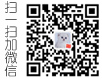 金(jin)漢斯百度(xin)二維(wei)碼(ma)