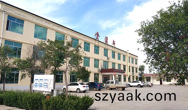 濟寧(ning)金漢斯環保(bao)材(cai)料股(gu)份有限(xian)公司(si)