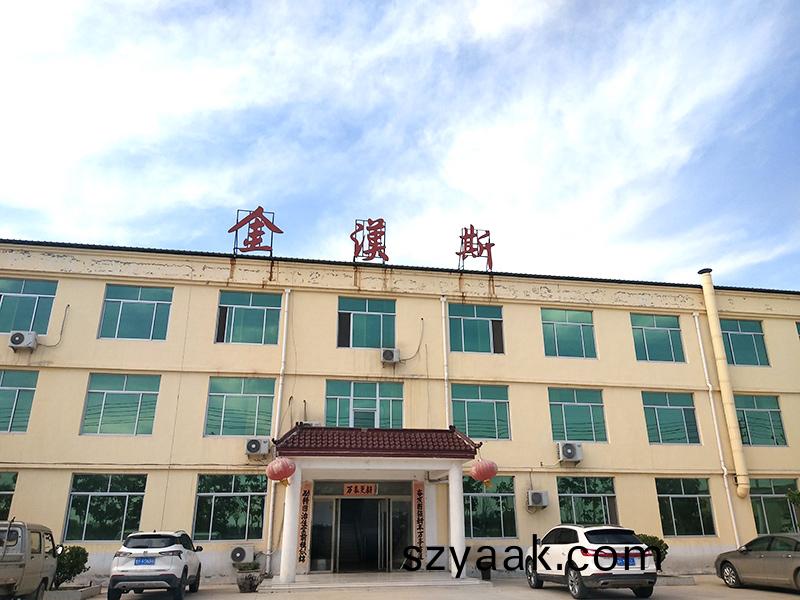 科研樓(lou)