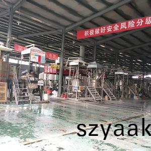 車間內(nei)部(bu)圖