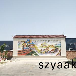 廠(chang)景圖(tu)