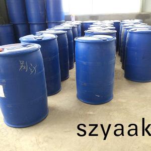 辦公(gong)室廢(fei)紙(zhi)脫(tuo)墨(mo)劑(ji)